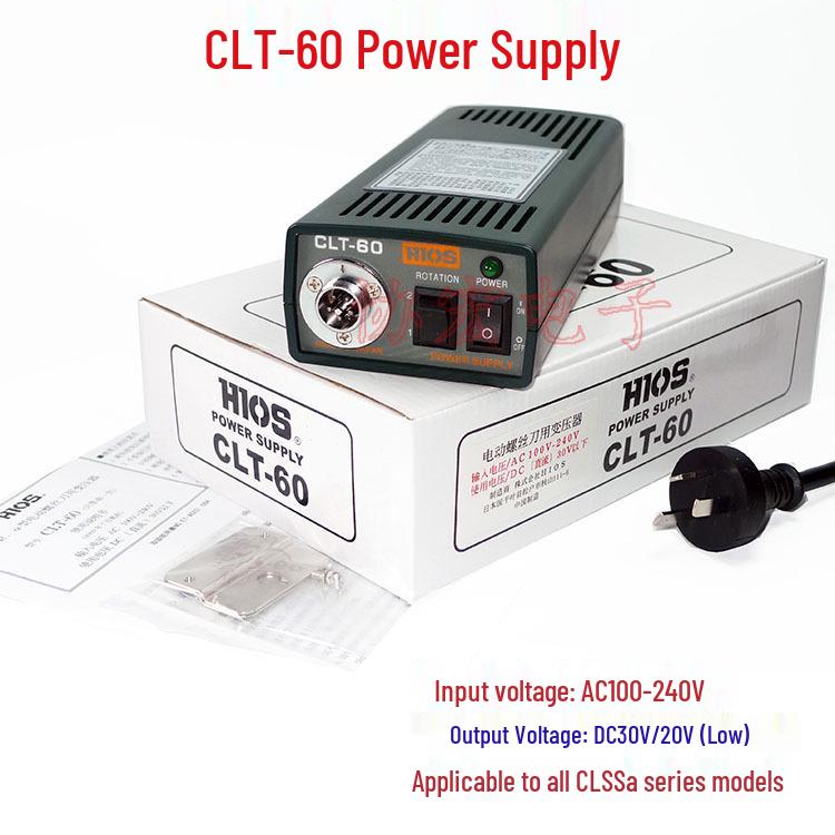 HIOS CL-6500HEX Brushless Electric Screwdriver with Easy Grip