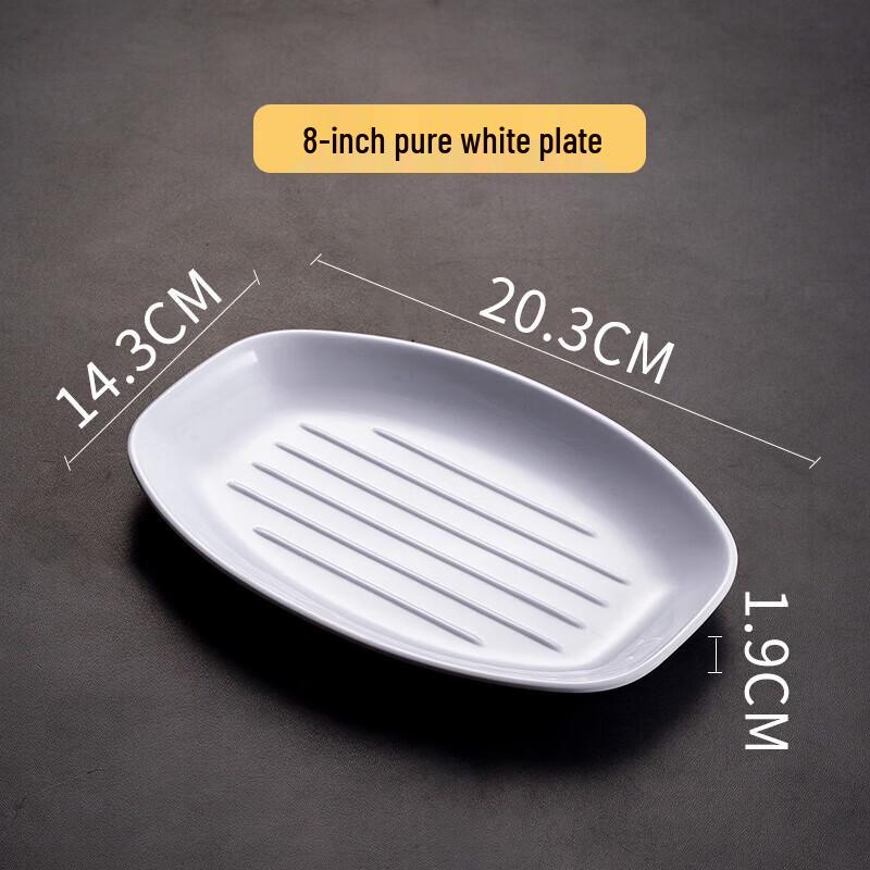 Rectangular Melamine Serving Plates