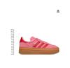 Кроссовки adidas Gazelle Bold