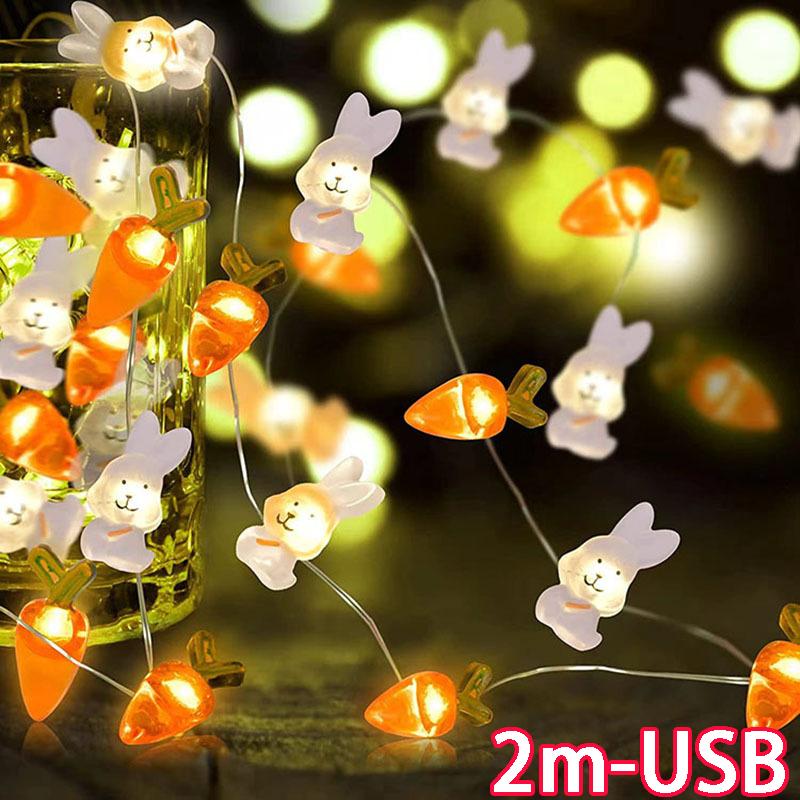 1M/2M Easter LED Bunny String Lights Carrot Rabbit Fairy Lights Home Decoration Party Supplies Happy Easter Gifts for Kids