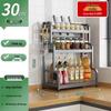 Kitchen Countertop Storage Rack with Knife Holder