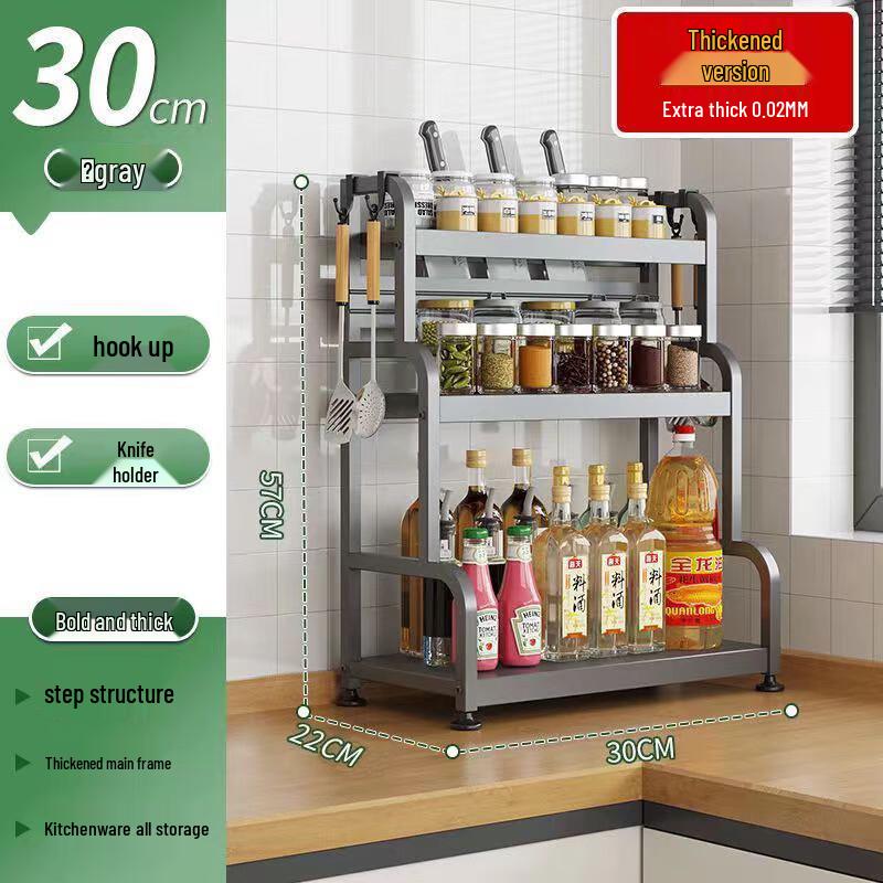 Kitchen Countertop Storage Rack with Knife Holder