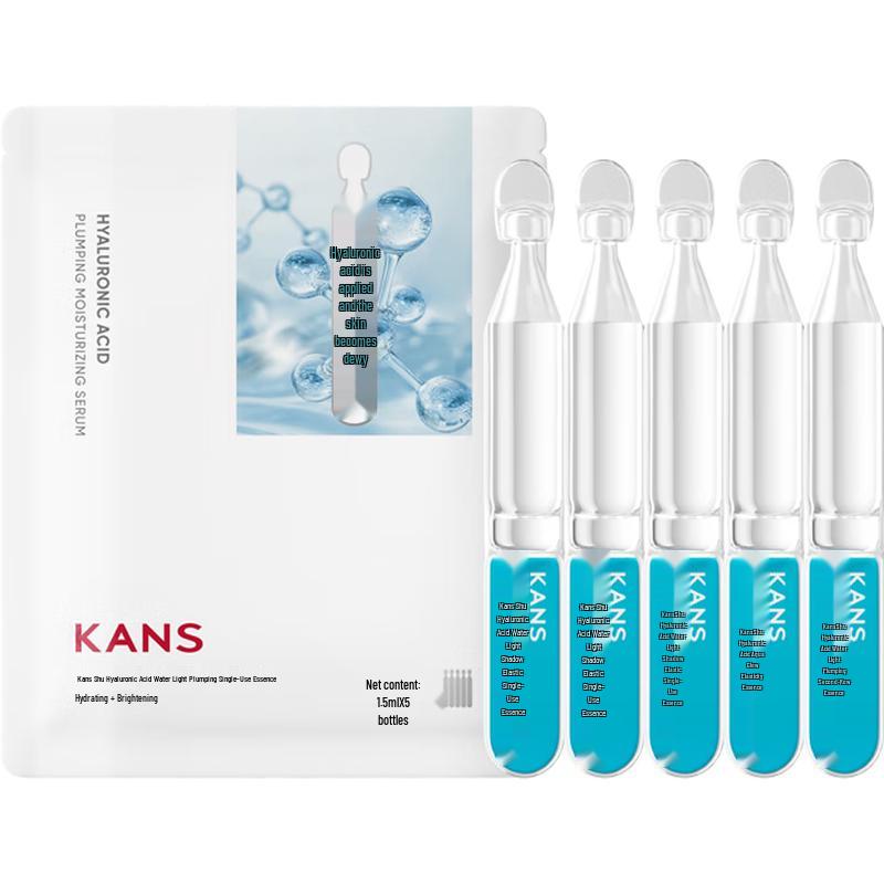 Hanasaku Hyaluronic Acid Hydrating Serum