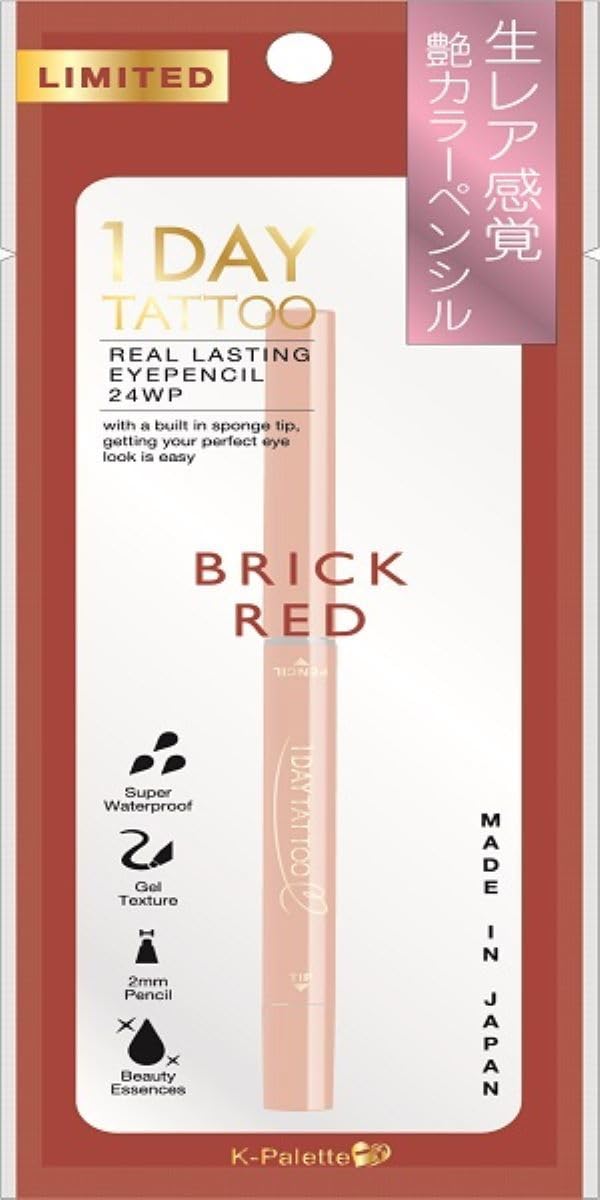 [K-Palette] [Limited Edition] K-Palette Real Lasting Eye Pencil BD