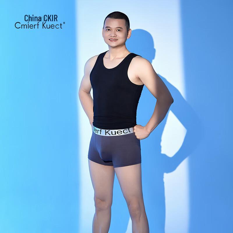 Cmierf Kuect Men's Breathable Cotton Briefs 3-Pack