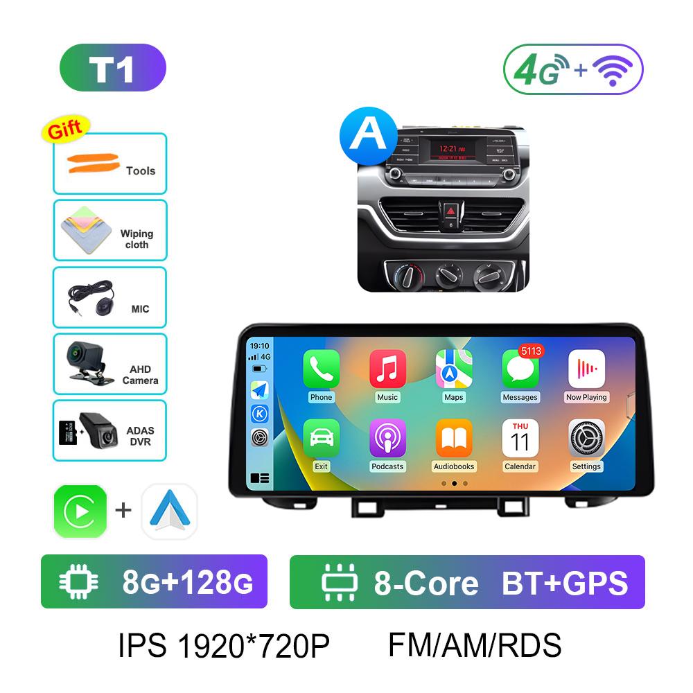 Android Intelligent System DSP Stereo for Kia Sportage 2018 - 2019 Wireless Carplay 12.3 Inch Touch ScreenCooling Fan Bluetooth