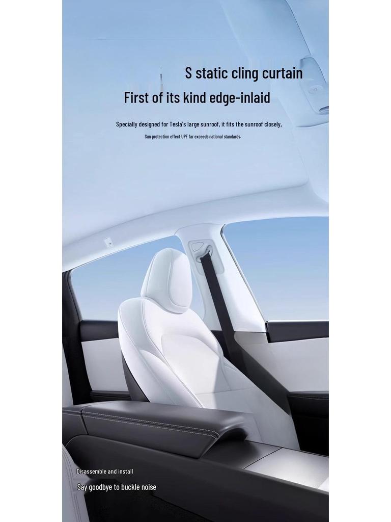 Xiaomi YU7 Static Adsorption Panoramic Sunroof Sunshade - Sun Protection & Heat Insulation