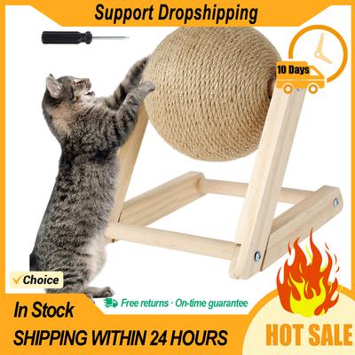 Gatos – Juguetes para gato