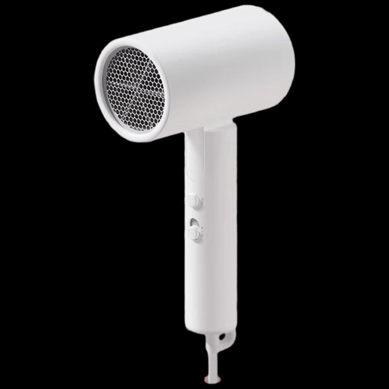 Xiaomi H101 Foldable Ionic Hair Dryer CN plug (adapter included) белый