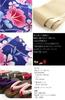 Yukata Rote Prunkwinde und Nadeshiko auf Marineblau 3-teiliges Tokimeki Koi Yukata Marineblau [Brillantes Stück] Damen-Set, Hintergrund, Set,