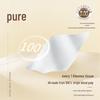 Qingfeng 3-Ply Golden Facial Tissues