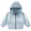 DAVE&BELLA Boy's Gradient Waterproof Hooded Jacket