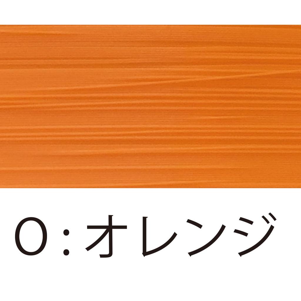 DUEL PE ARMORED F Horse 150M Orange Line Mackerel/Mebaru 0.3 O