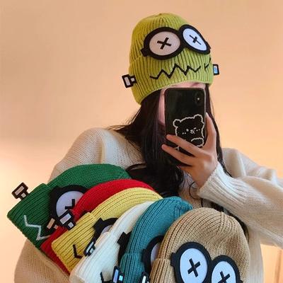 Funny Cute Knitted Wool Hat Female Autumn and Winter Cartoon Warm and Cold Wool Hat Shows Small Face