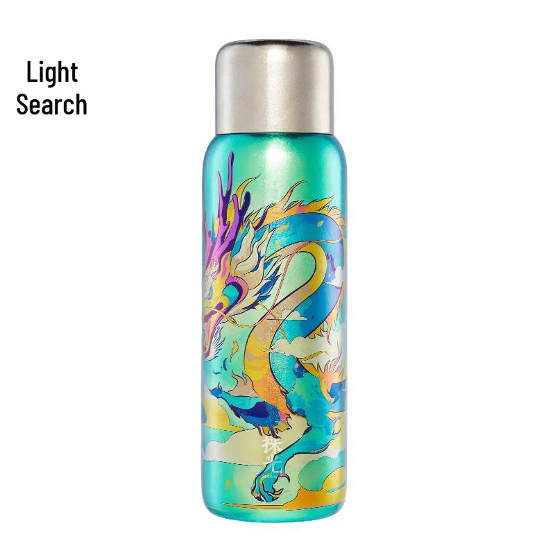 Caiguang Auspicious Dragon Pure Titanium Thermal Flask