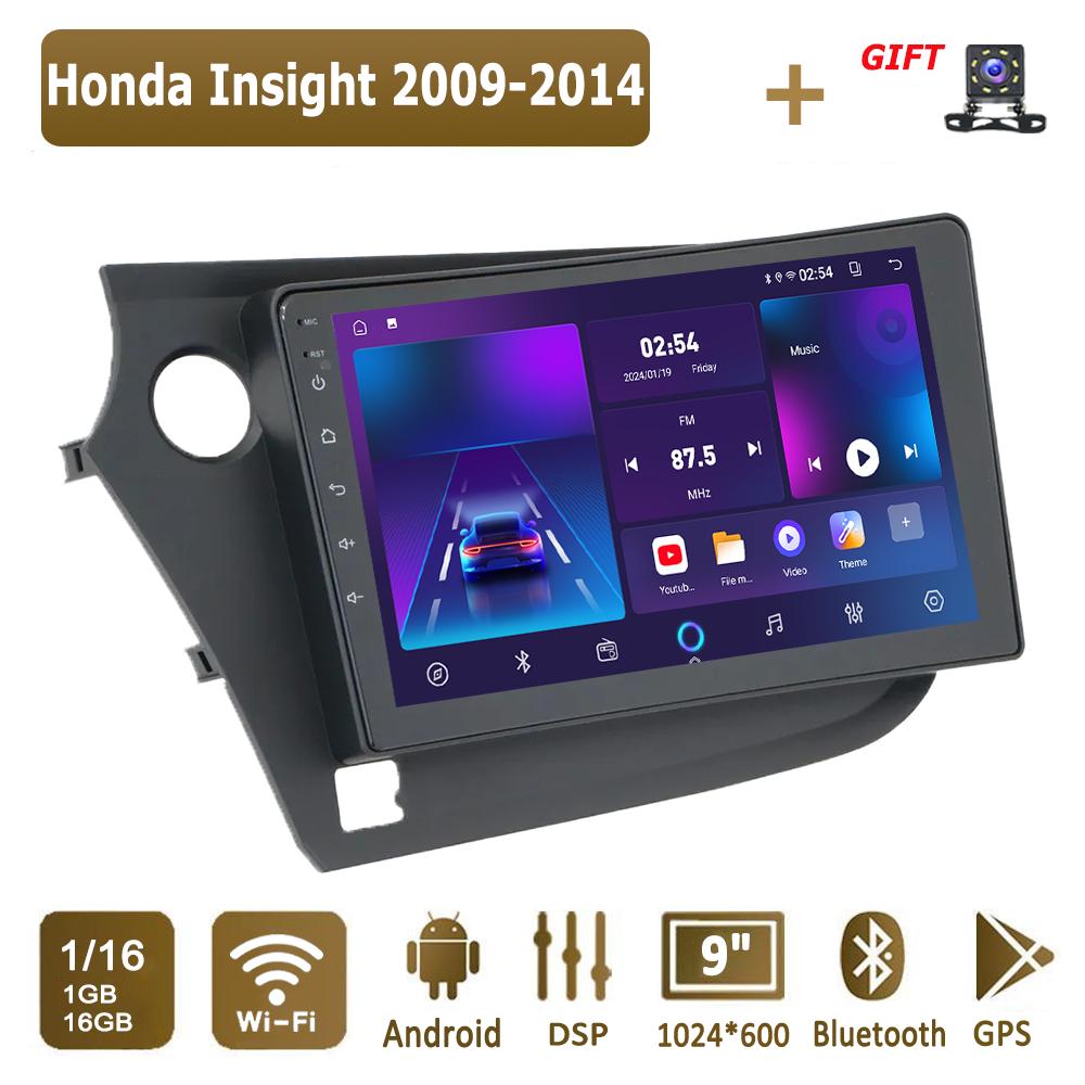 Android Car Radio For Honda Insight 2009-2014 Multimedia Player Head Unit Stereo GPS Navigation BT WIFI 1+16GB