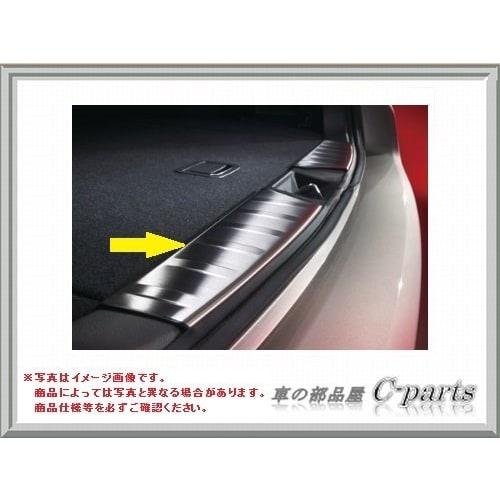 

Оригинальные детали SUBARU Legacy Cargo Room Plate E1017AL100