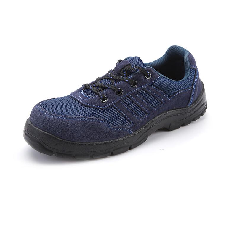 Shield King Breathable Steel Toe Safety Shoes 40