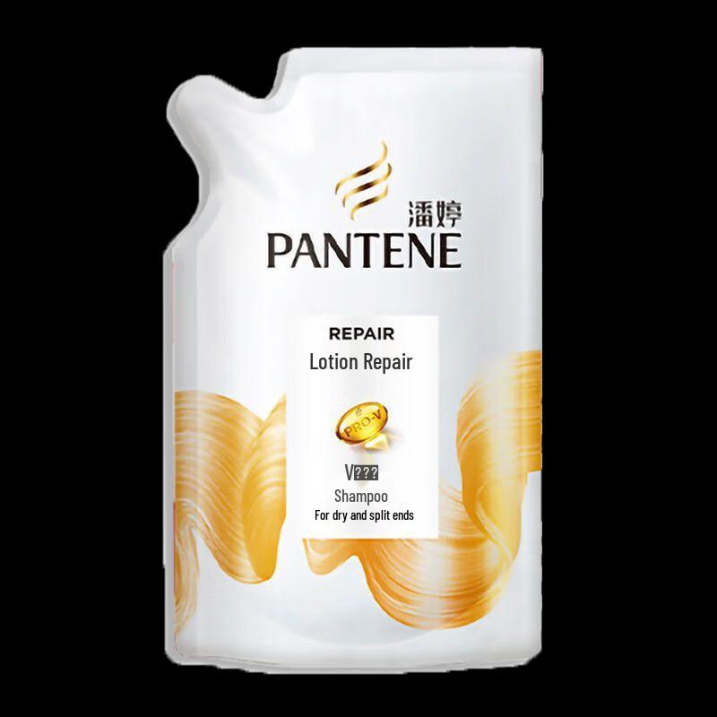 Pantene Emulsion Repair Smooth & Silky Shampoo Set
