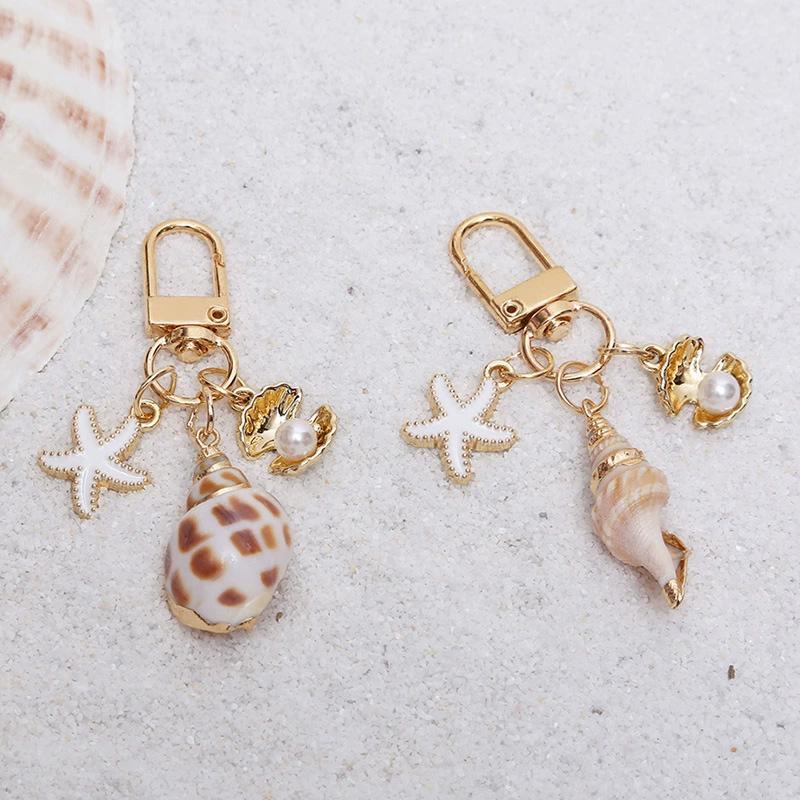 1PC Key Ring Bohemia Tassel Pendant Gold Color Starfish Conch Exquisite Pearl Shell Bag Ornaments Keyrings