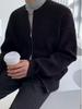 Męski Kardigan Dzianinowy w Koreańskim Stylu - Ciepły, Modny i Wszechstronny Modny Jesienny Sweter
