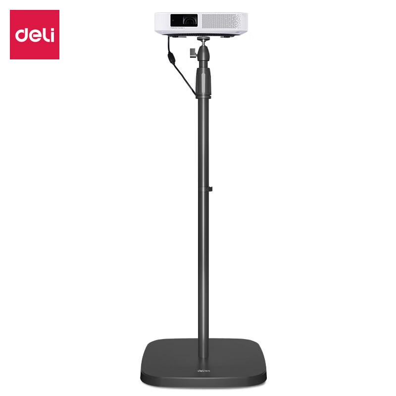 Deli 33738 Universal Projector Floor Stand