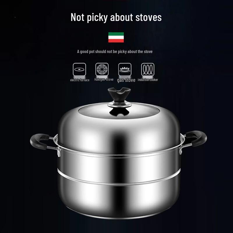Sule 304 Stainless Steel 34cm Double-Layer Steamer Pot