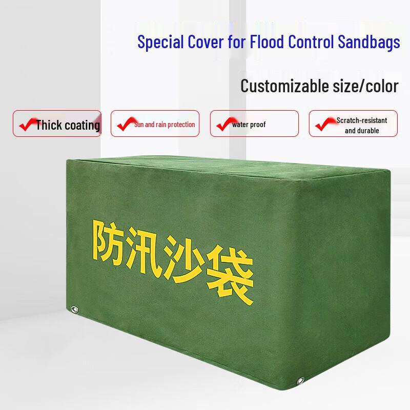 Zhandouhu Flood Control Sandbag Rain Cover