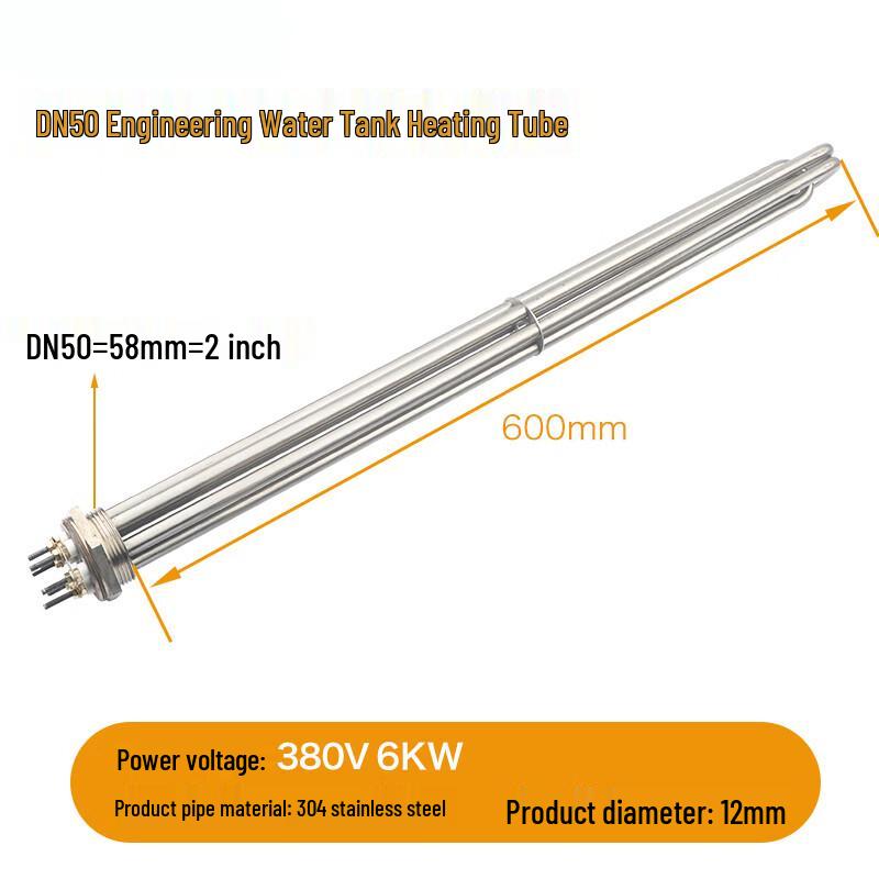 Погружной нагреватель с резьбой XunCheng