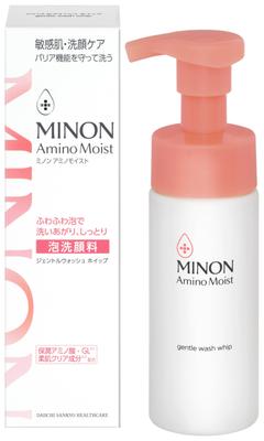 Amino Moist Gentle Wash 150mL Sensitive Dry Foaming Facial Cleanser with Fluffy Foam and Moisturizing Cleansing Whip, (Sample Included) [For