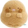 San-X Sumikko Gurashi Tanuki Plush Toy 20cm Soft Stuffed Animal Cute Design