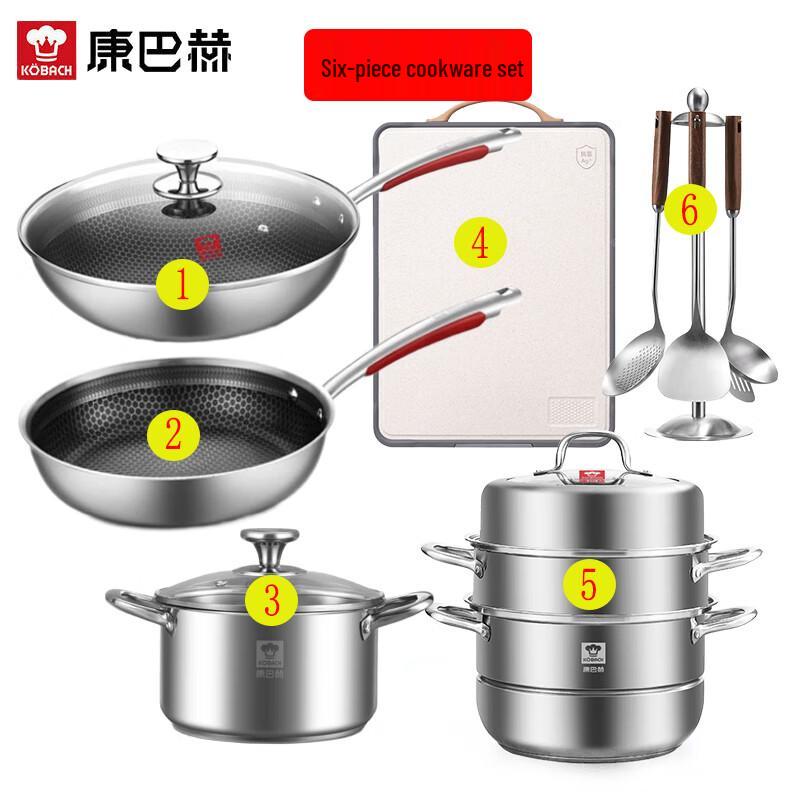 Kambach Free Cooking 6-Piece Cookware Set
