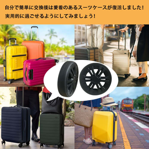 Joyhcow Suitcase Double Caster Replacement Kit, 8-Piece Set, 53.5mm Wheels, 11.5mm Wheel Width, Carry-On Case Double Caster Replacement, DIY Repair Ki