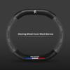Car Interior Leather Carbon Fiber Steering Wheel Cover Non-slip For Peugeot 408 4008 308 3008 Rifter 5008 508 2008 208 301 RCZ