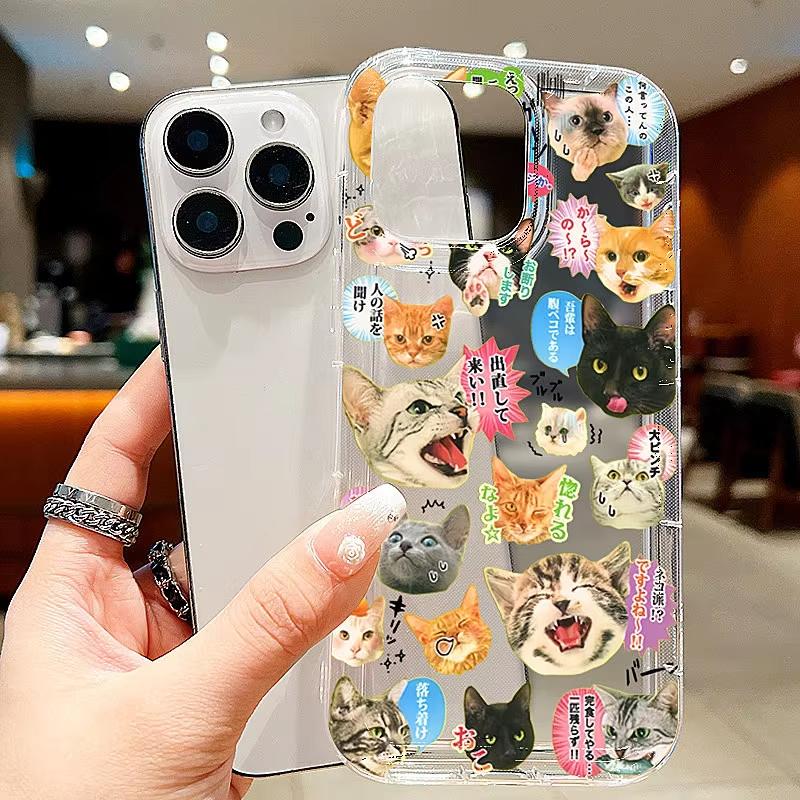 Realitic Frog Print Clear Phone Case for Samsung Galaxy A55 A35 A25 A15 5G A24 A23 A22 A32 A52 A52S A71 A72 A51 A05 4G Cover