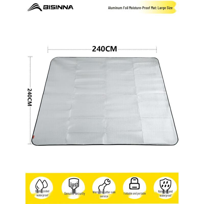 Beishanlang Outdoor Aluminum Foil Picnic Mat
