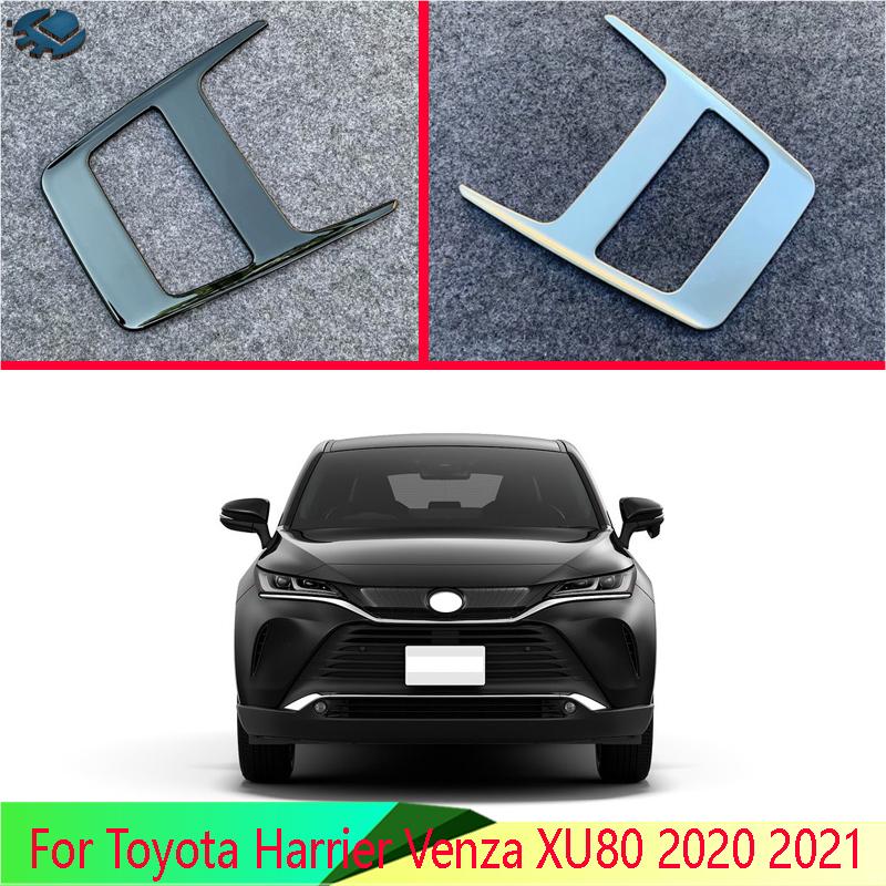 For Toyota Harrier Venza XU80 Car Accessories ABS Chrome Interior Lights Reading Trim Cover
