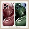 Abstract Art Triangle For iPhone 17 Air 16 E 15 14 13 Plus 12 mini 17 Pro Max 11Pro XR Xs X 7 8 11 Tempered Glass Phone Case