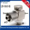LHN-0640-M5 Japan PISCO Miniature Connector Nickel-Plated Brass Authentic