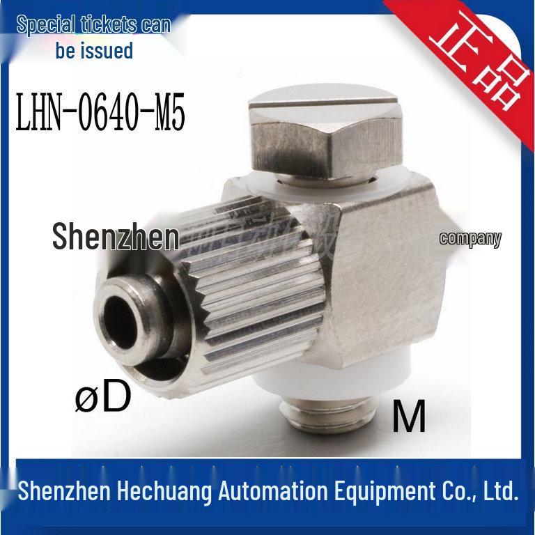 LHN-0640-M5 Japan PISCO Miniature Connector Nickel-Plated Brass Authentic
