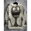 Boys' playful cartoon face hoodie - comfortable polyester blend, casual long sleeved pullover, unique digital print