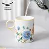 Auratic National Porcelain Ceramic Mug 350ml