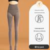 Gray High-Waist Fishbone Bottoming Tights: Thickened, Velvet-Enhanced, Non-Slip Pantyhose for Women - Keeps Legs Warm In Autumn & Winter.
