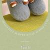 Winter Cartoon Cotton Slippers: Warm, Anti-slip Indoor Shoes for Men & Women with Plush Velvet.