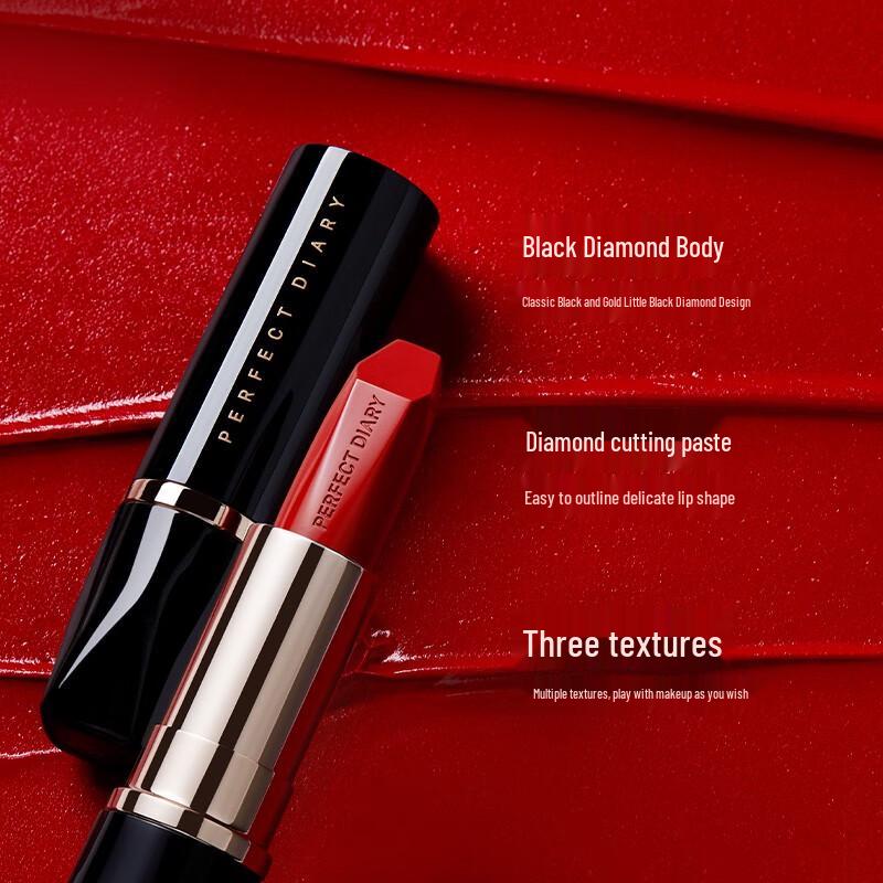 Perfect Diary Radiant Lipstick