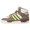 Adidas Originals Rivalry Abrasion Resistant Breathable Mid top Skateboard Shoes Unisex White Umber IH3405