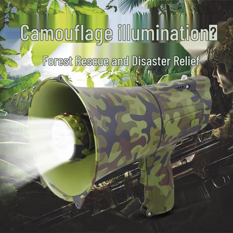 Leigongwang CR-007 Outdoor Rescue Megaphone