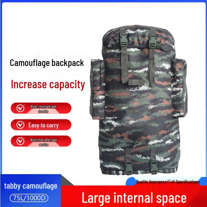 Jiang Ce 75L Camouflage Training Backpack