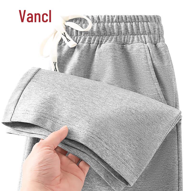 VANCL Men's Casual Straight-Leg Knit Pants