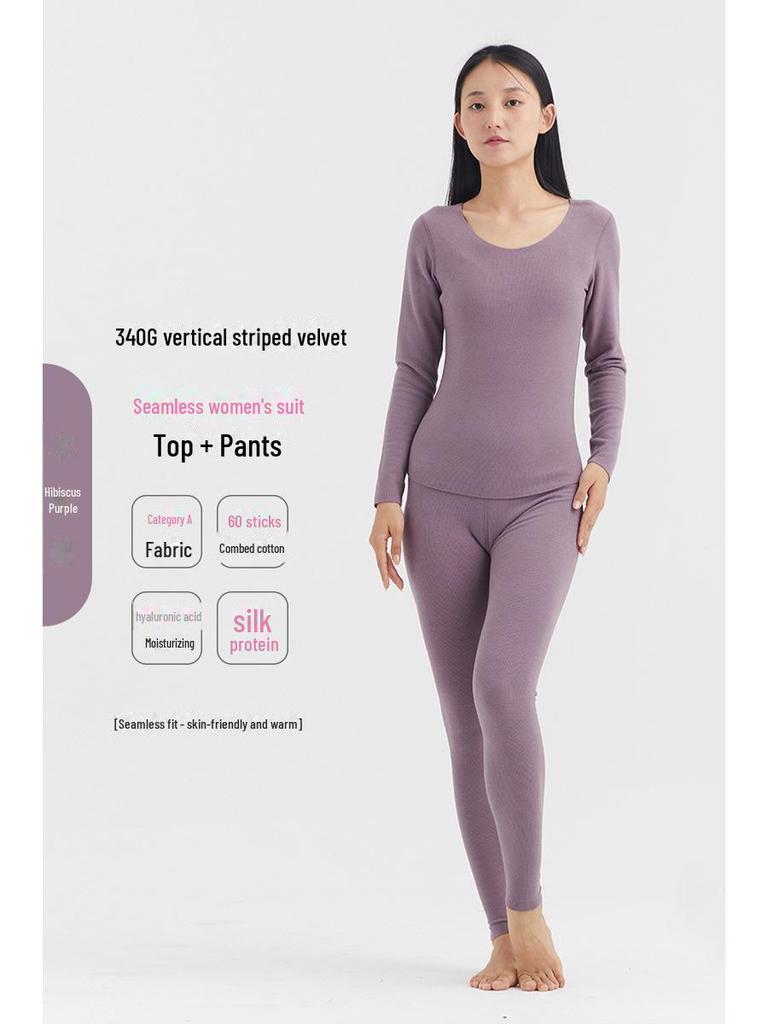 Women's Seamless Thermal Fleece Underwear Suit with Hyaluronic Acid - Slim Fit, Plus Size, Autumn Pants